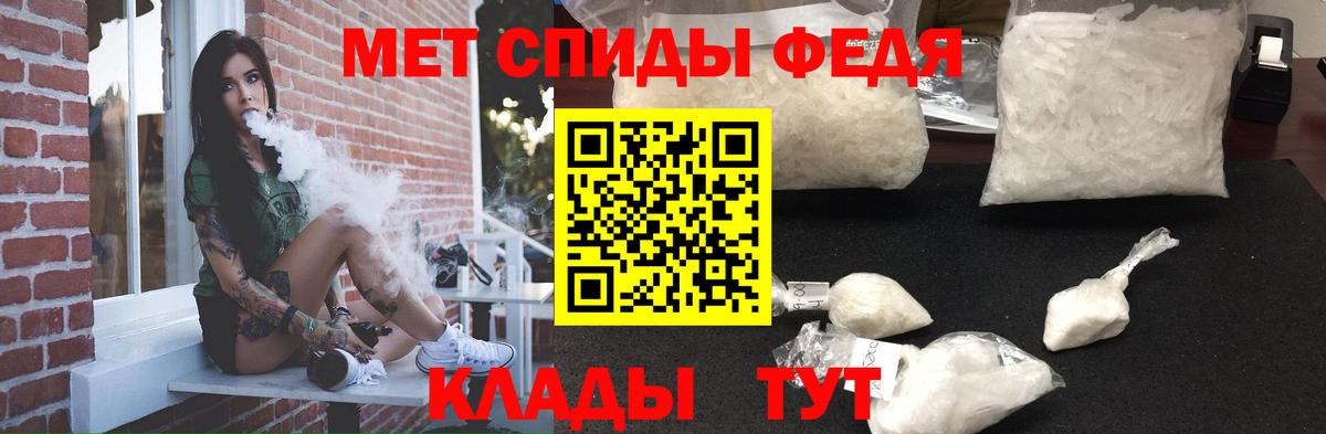 АМФ Розовый  АМФ  Всеволожск 