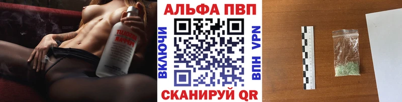 купить  сайты  Всеволожск  Альфа ПВП СК КРИС 