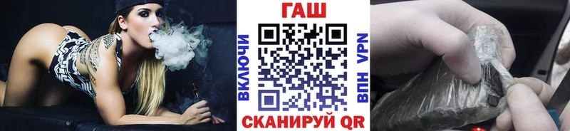 ГАШ убойный Всеволожск