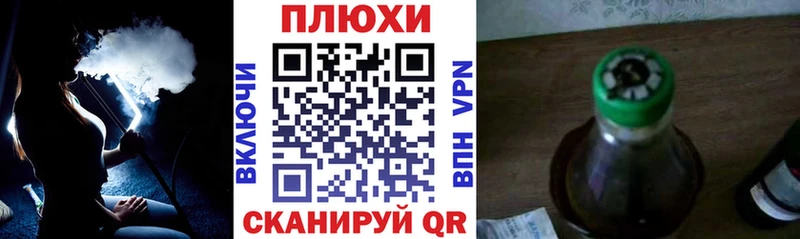 ГАШИШ гарик  где купить наркотик  Всеволожск 