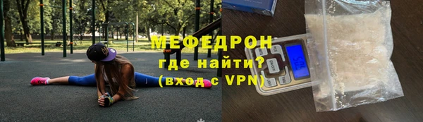 кокаин VHQ Белоозёрский