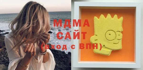 кокаин колумбия Наволоки