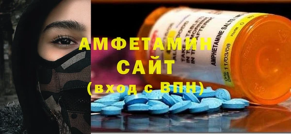 прущая мука Надым
