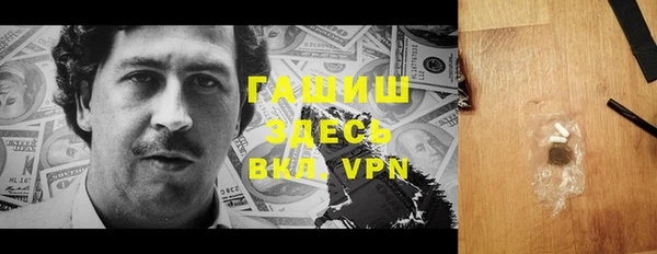 эйфоретик Навашино