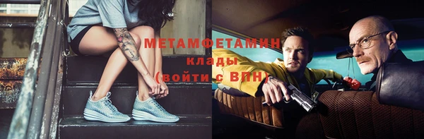 кокаин колумбия Наволоки
