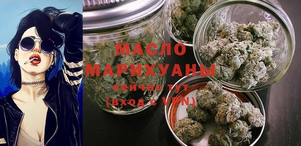 прущая мука Надым