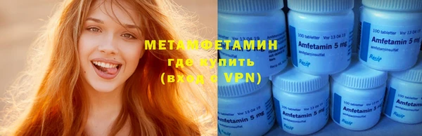 прущая мука Надым
