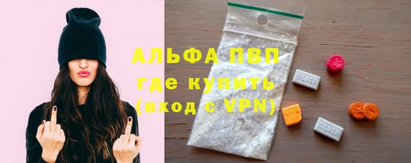 прущая мука Надым