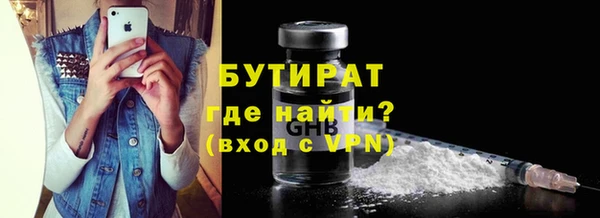 кокаин колумбия Наволоки