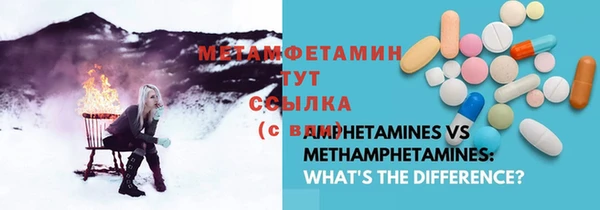 прущая мука Надым