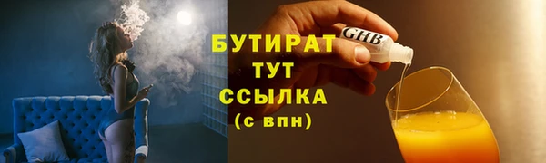 прущая мука Надым