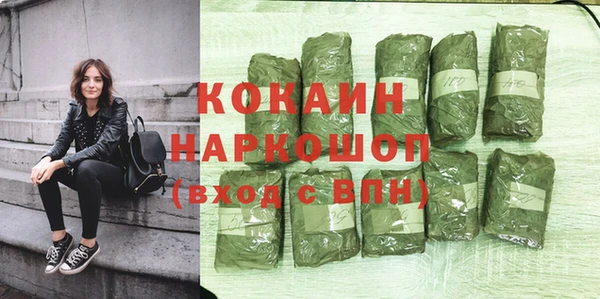 прущая мука Надым