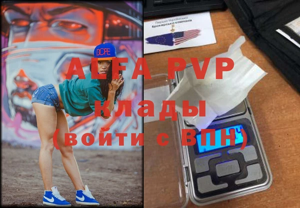 кокаин колумбия Наволоки