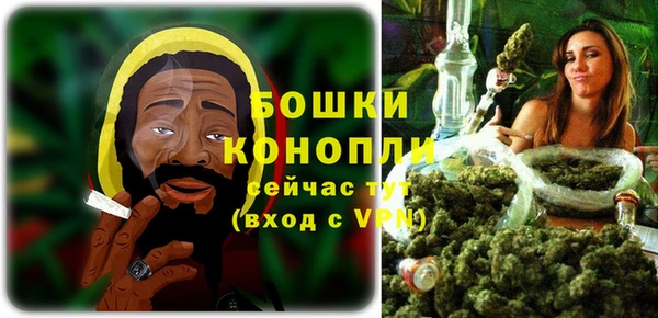 эйфоретик Навашино