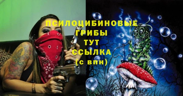 кокаин колумбия Наволоки