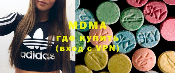 прущая мука Надым