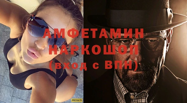 кокаин колумбия Наволоки