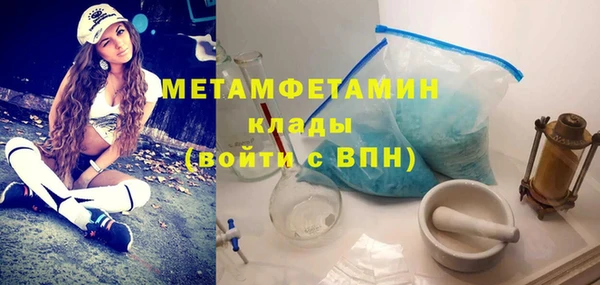 прущая мука Надым