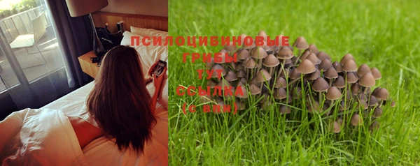 кокаин колумбия Наволоки