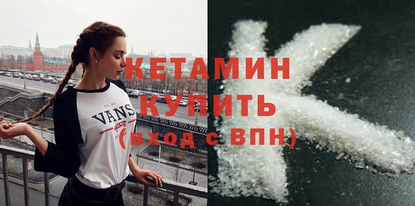 прущая мука Надым
