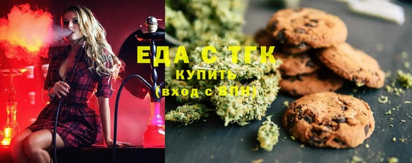 прущая мука Надым