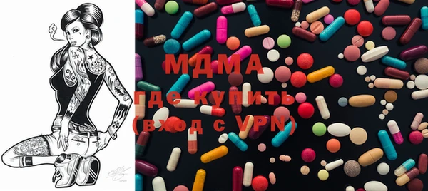 кокаин колумбия Наволоки