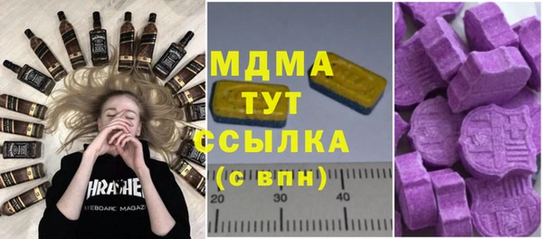 прущая мука Надым