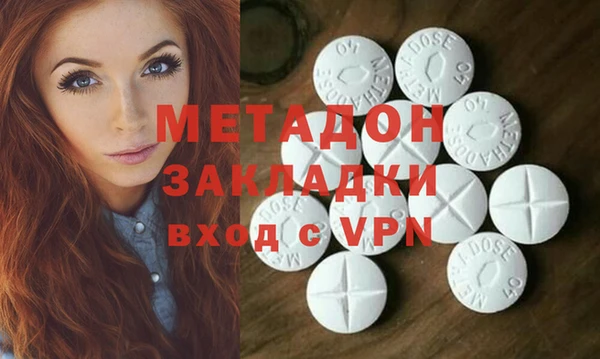 кокаин колумбия Наволоки