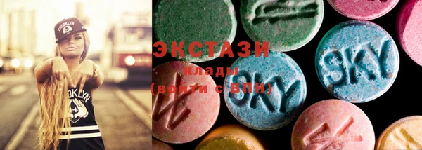 кокаин колумбия Наволоки