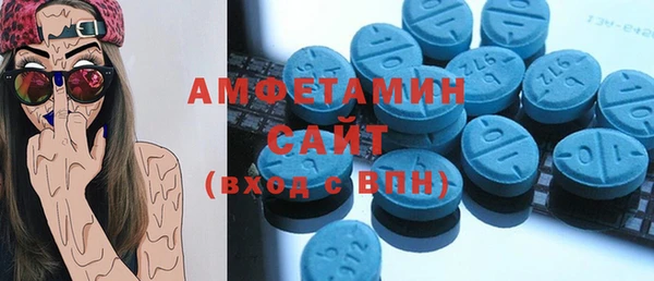 эйфоретик Навашино