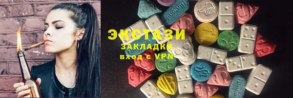 прущая мука Надым