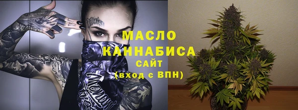 кокаин колумбия Наволоки