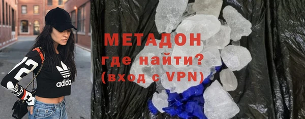 кокаин колумбия Наволоки