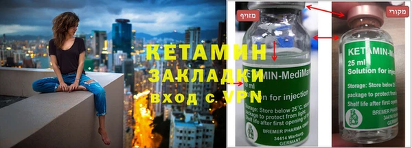 кокаин колумбия Наволоки