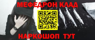 твердый Волгодонск