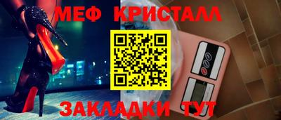 твердый Волгодонск