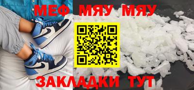 круглые Бузулук