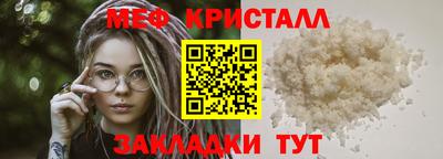 мдпв Татарск