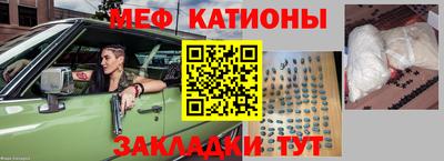 кокаин VHQ Будённовск