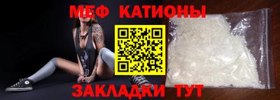 круглые Бузулук