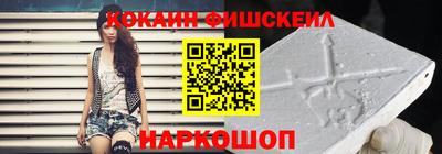 apvp Бугуруслан