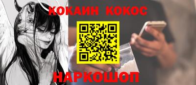 PSILOCYBIN Бугуруслан