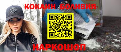героин Бузулук
