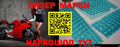 твердый Волгодонск