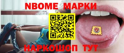 круглые Гусиноозёрск