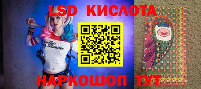 кокаин VHQ Будённовск