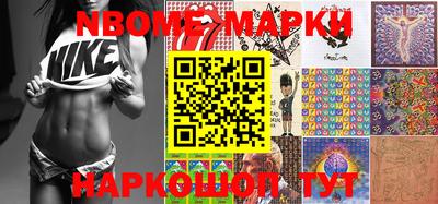 героин Бузулук