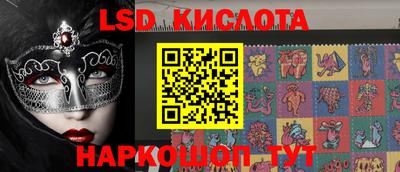 кокс Волжск