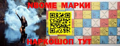 марихуана Гай