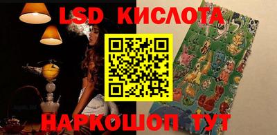apvp Бугуруслан